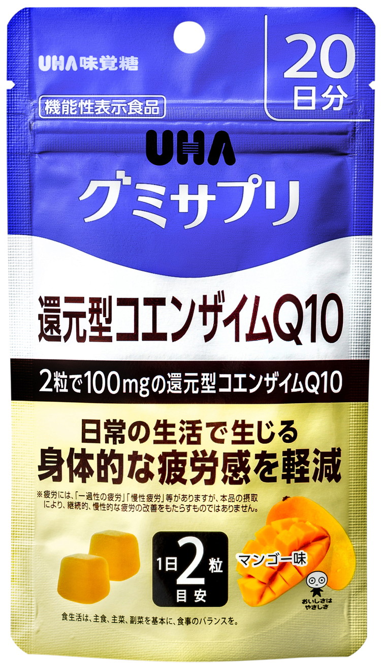 楽天市場】UHA味覚糖 グミサプリ 鉄葉酸 10日分 : UHA味覚糖 公式 楽天市場店