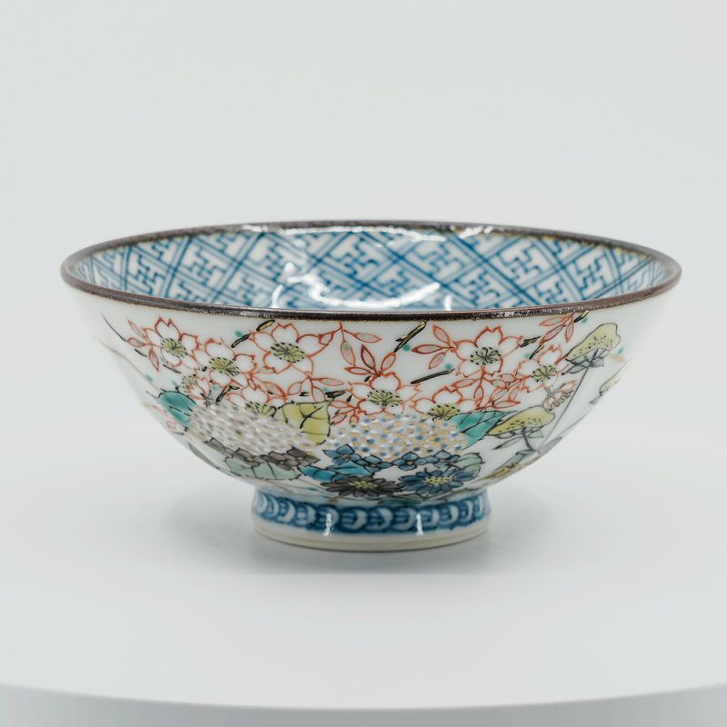 ご飯茶碗 飯碗 京焼 清水焼 陶器製 日本製 器 高級 プレゼント 人気 和食器 ご飯茶碗(小) 1客 紙箱 京の四季草花