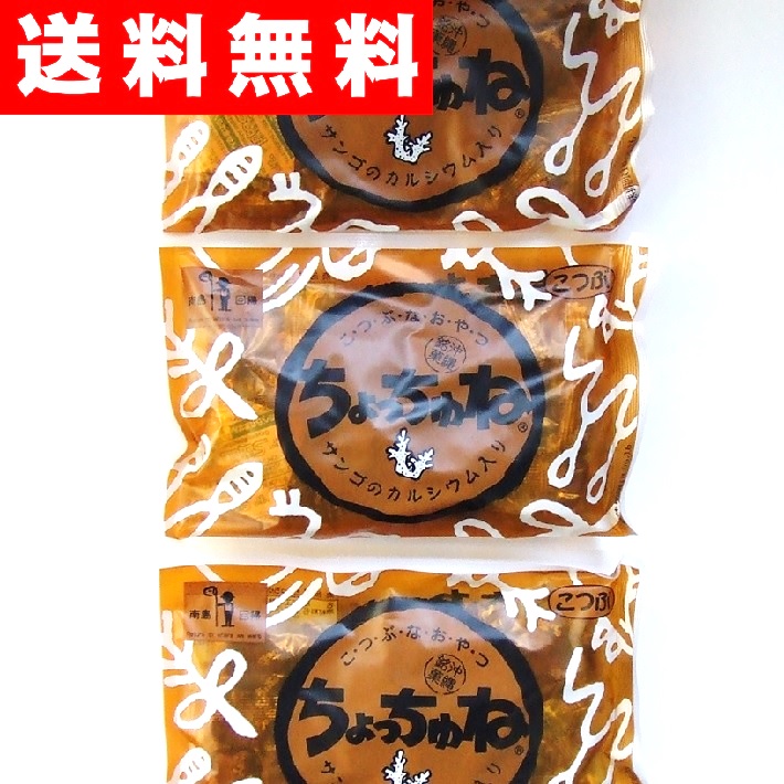 楽天市場】松露(しょうろ) 260g×2袋 あんこ玉 送料無料 和菓子 お茶菓子 お茶うけ 一口サイズ 巣ごもり応援 :  黒烏龍・緑茶・焙じ茶の宇治甘露園