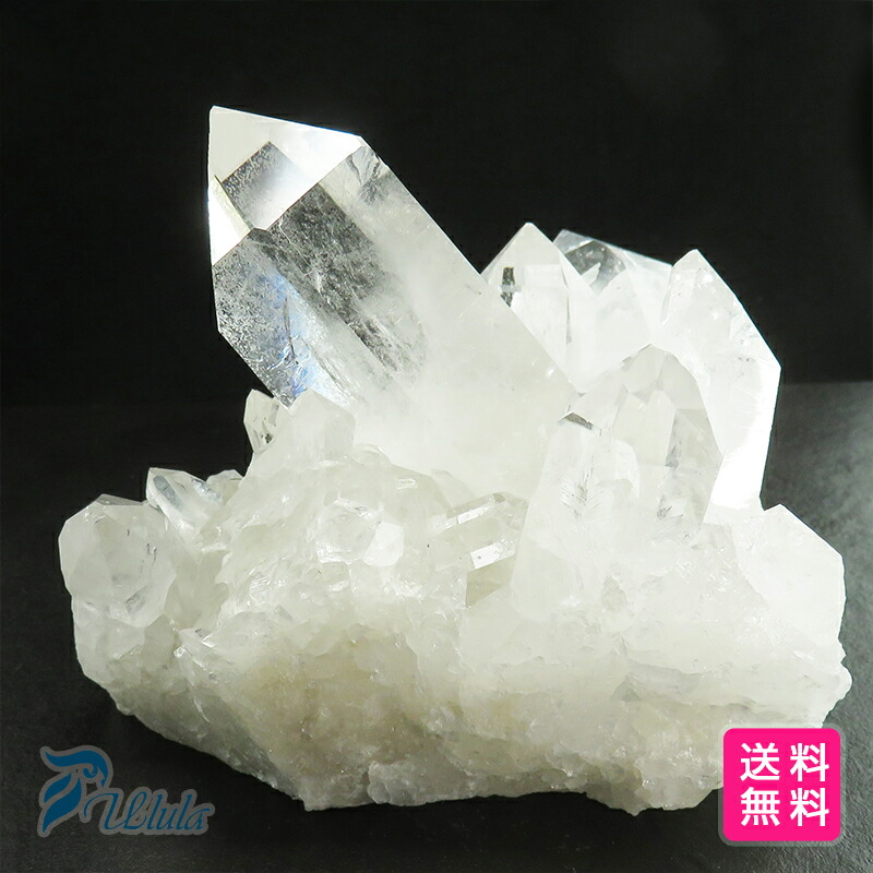 楽天市場】【現品お届け！】水晶クラスター 原石 約42グラム グラス