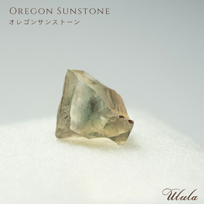 楽天市場】【一点物】【希少】【ツーソンジェムショー買付商品