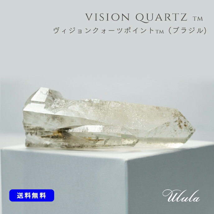 タビー　タンドリックツイン　タイムリンク✨虹　コリント産 水晶　原石　クラスター パワーストーン 天然石 シトリン 水晶クラスター[T802-5648]