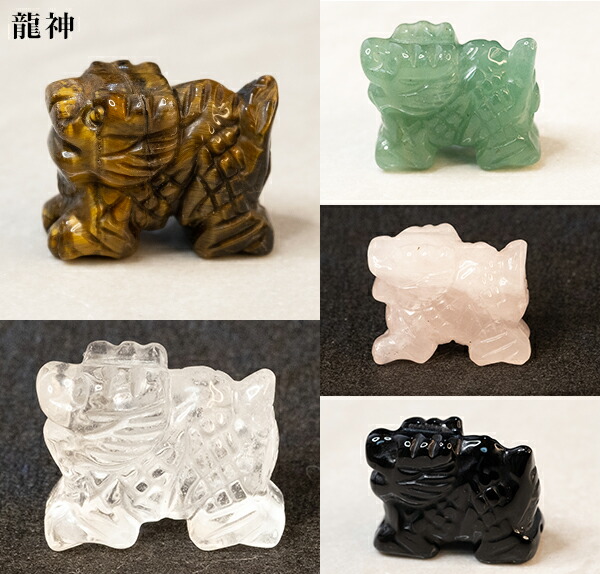 楽天市場】本物の天然水晶 パワーストーン 浄化【送料無料】風水の干支