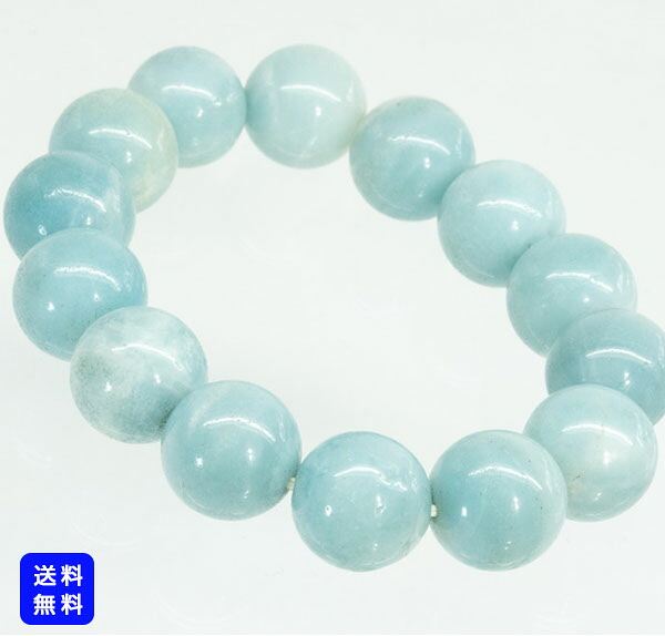 【現品限り】アマゾナイトブレスレット 14mm玉 amazonite 希望 幸運 天然石 メンズ レディース