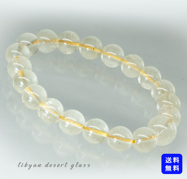 楽天市場】リビアングラス ブレスレット 10mm 17.5cm メンズM