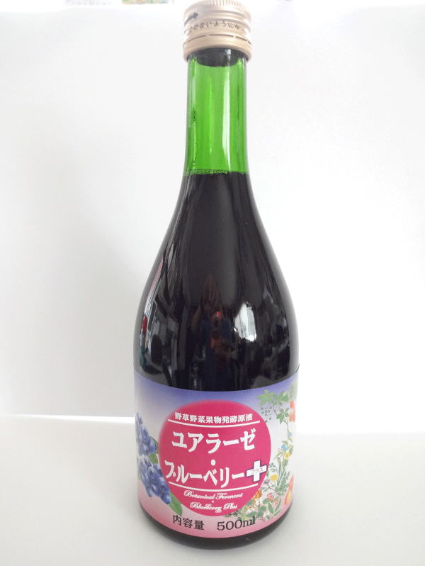 【送料無料】ユアラーゼ・ブルーベリープラス500ml&times;2本 目にリフレッシュ、ブルーベリー！♪【楽ギフ_のし宛書】｜うまいショップ
