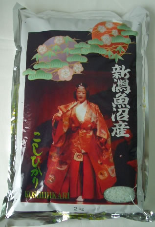 【送料無料】令和7年度産　魚沼産こしひかり2キログラム&times;50｜うまいショップ