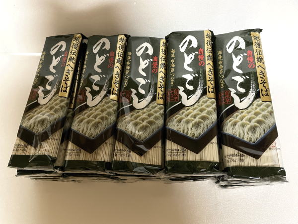 【送料無料】へぎそば20束セット 布海苔そばがのどごし絶賛！ご当地こだわりへぎそば 8,316円