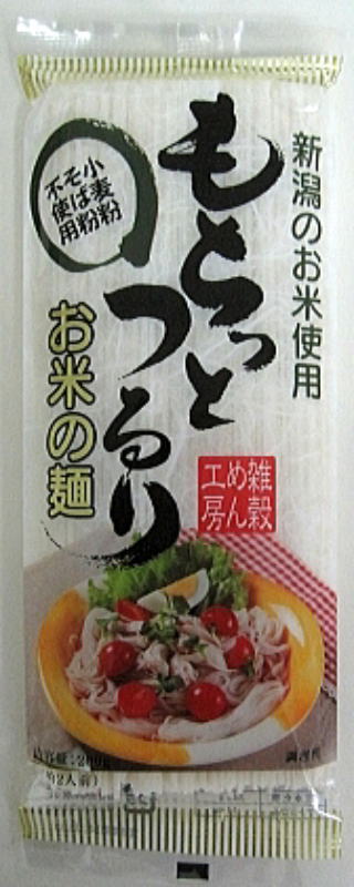 楽天市場】【送料無料】【アレルギー対応食品】 もちっとつるり米の麺