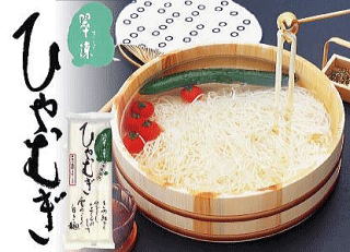 【送料無料】翠涼ひやむぎ12束セット<br> 透きとおるような白さと、ツルツルっとしたのどごし♪【楽ギフ_のし宛書】