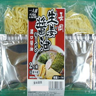 【送料無料】生姜ラーメン８セット新潟五大ラーメン　ご自宅でアレンジオリジナル生ラーメン