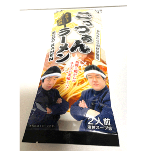 【送料無料】ごっつぁんラーメン　新潟海洋高校相撲部開発24袋（１袋２人前）【楽ギフ_のし宛書】｜うまいショップ