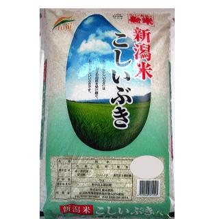 楽天市場】【送料無料】令和6年 新潟県産こしいぶき2キログラム