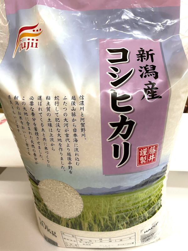 Amazon.co.jp: 令和6年度産 新米 伊彌彦米5キログラム×6特別栽培
