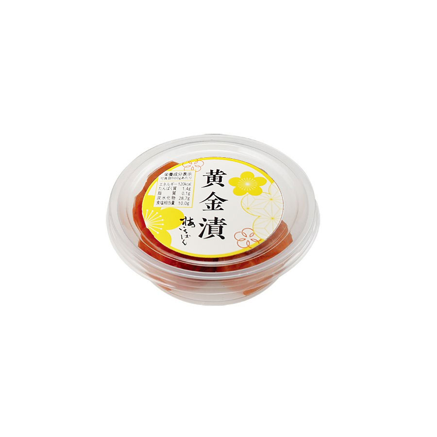 楽天市場】黄金漬 700g （サイズ2L〜3L） ご進物用・ご弔事用 : 梅いちばん