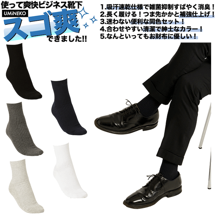RMD-AG002-NV-3PC_0.gif