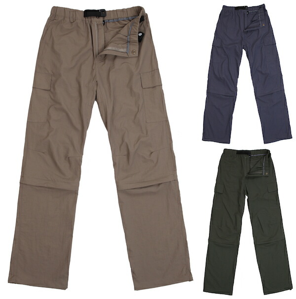 お歳暮 人気 UM-PANTS-13_0.jpg その他