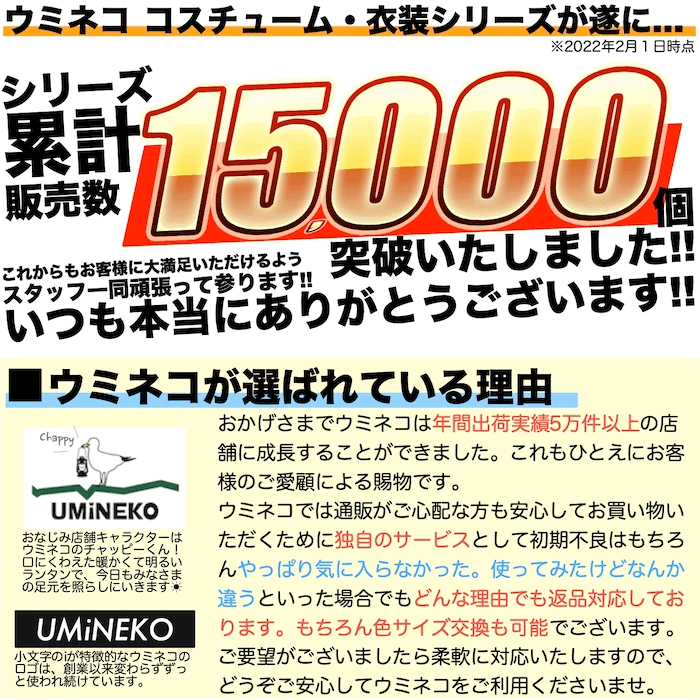 ハロウィン 衣装 女性 女 メンズ 男性 節分 赤鬼 レディース 男 コスチューム 面白い 仮装 かっこいい コスプレ 青鬼 全身タイツ お手軽 鬼 うける ハロウィン 衣装 女性 女 メンズ 男性 節分 赤鬼 レディース 男 コスチューム 面白い 仮装 かっこいい コスプレ 青鬼 全身タイツ お手軽 鬼 うける