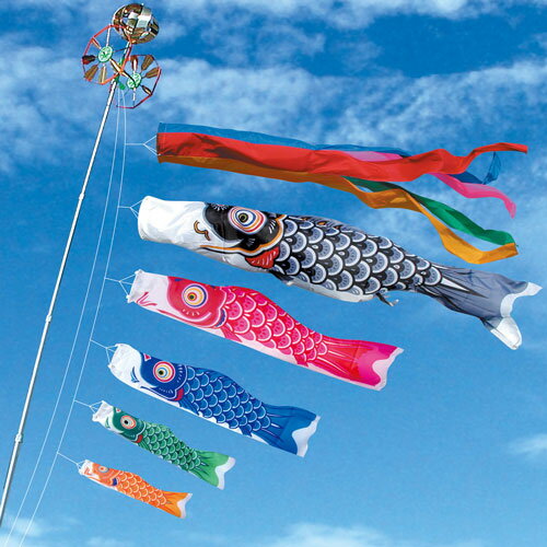 鯉のぼりと幟旗おまとめ　0114 img57623189.jpg