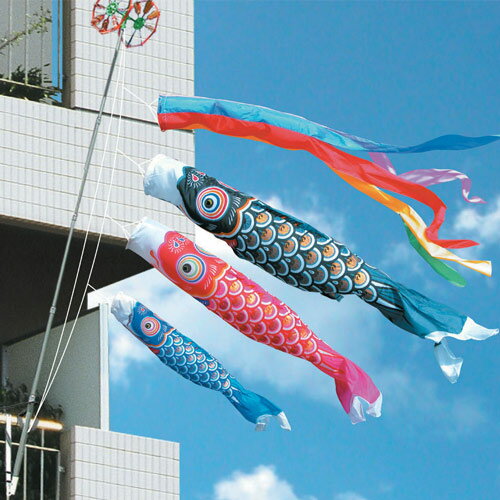 新品 未使用 鯉のぼり 最高級 友禅鯉 ファミリーセット ベランダ用