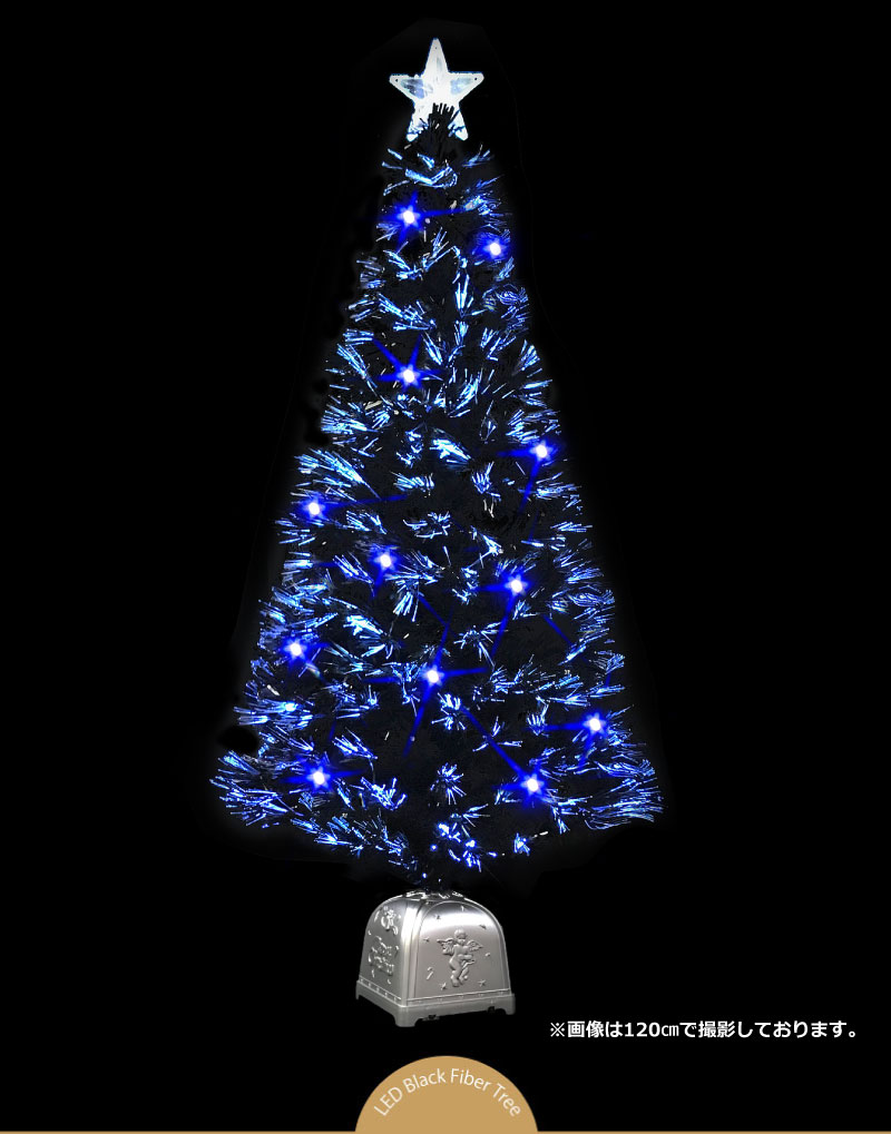 Mvp18冠受賞店舗 恵月人形本舗正規姉妹店 クリスマスツリー クリスマスツリー 北欧 おしゃれ クリスマス ブラックファイバーツリー1cm ブラックファイバーツリー1cm オーナメント 飾り なし ブルーled球付 ヌードツリー インテリア Doublew Mvp18冠受賞店舗 恵月人形本舗正規姉妹店 クリスマスツリー クリスマスツリー 北欧 おしゃれ クリスマス ブラックファイバーツリー1cm ブラックファイバーツリー1cm オーナメント 飾り なし ブルーled球付 ヌードツリー インテリア Doublew