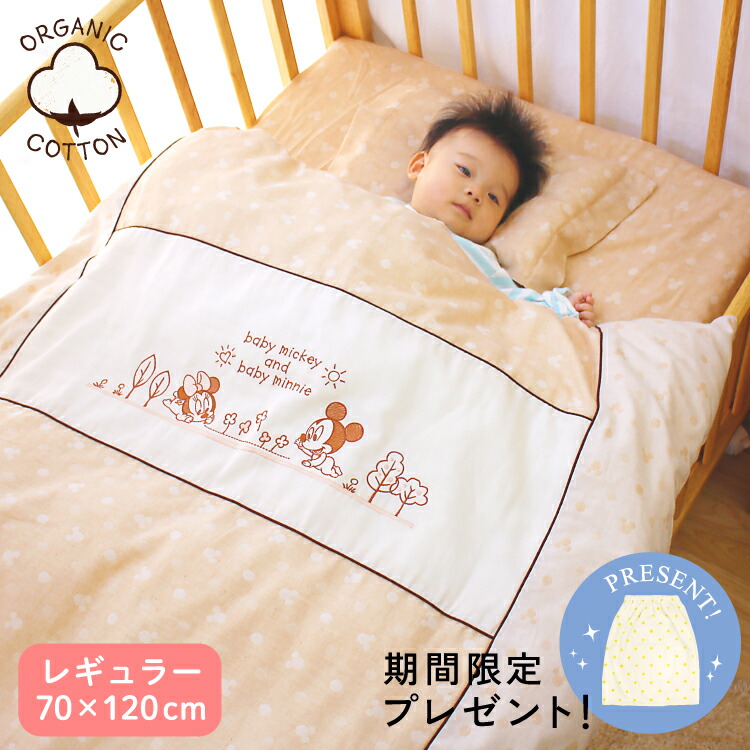 百貨店SALE特集ペイジ_0604～