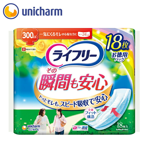 楽天市場】ライフリー さわやかパッド 特に多い時も１枚で安心用 220cc 18枚 ユニ・チャーム公式ショップ : ユニ・チャームいきいき生活