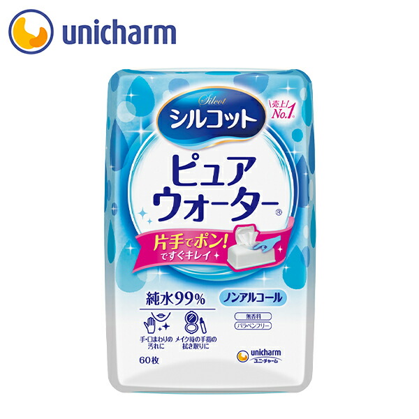 楽天市場】シルコット 消毒ウェット（薬用） 詰替40枚x3個 ユニ・チャーム公式ショップ : ユニ・チャームいきいき生活