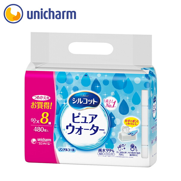 楽天市場】シルコット うるうるコットン40枚 ユニ・チャーム公式ショップ : ユニ・チャームいきいき生活
