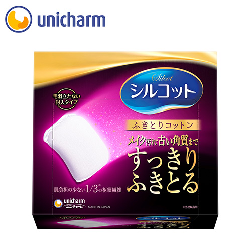 楽天市場】ユニ・チャーム シルコット うるうるコットン40枚