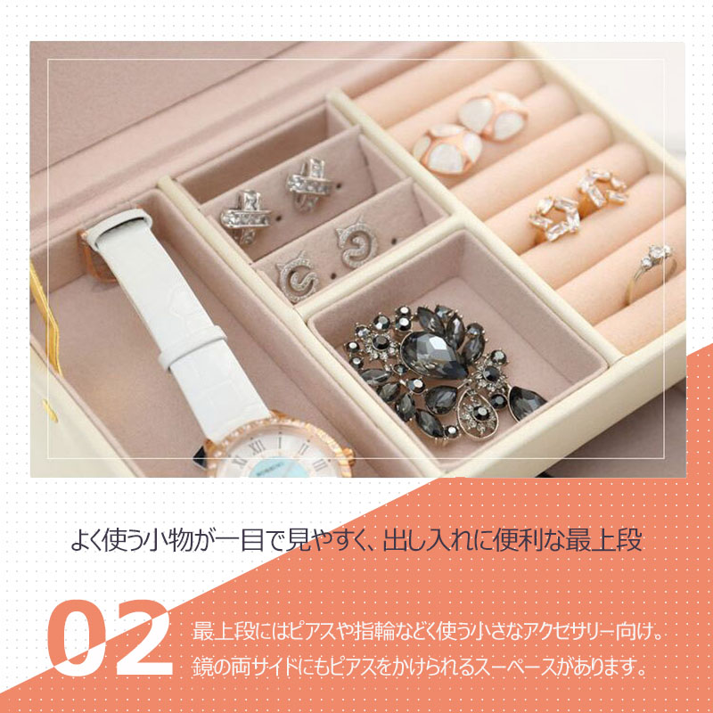 プレゼントあり、鏡台、アクセサリー入り。 プレゼントあり、鏡台、アクセサリー入り。