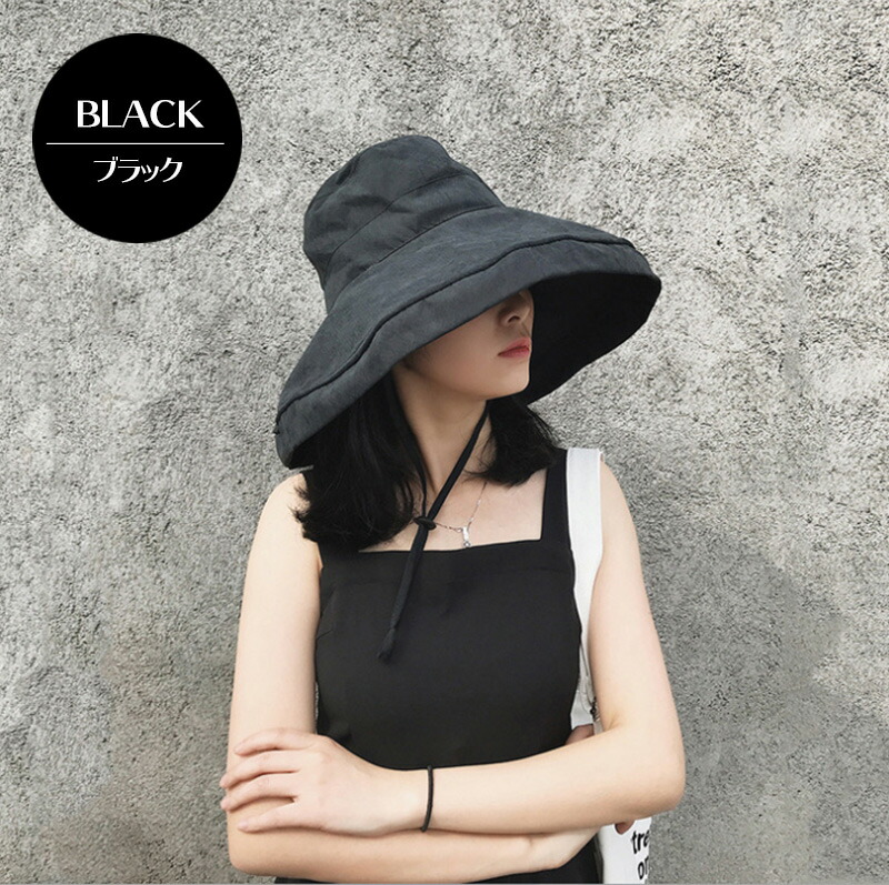 楽天市場 Uvカット Uvケア ストローハット つば広タイプ レディース Uv おしゃれ 無地 フルサイズ ロールバイザー つば広 帽子 日よけ ハットテニス 紫外線対策 日焼け止め 女優帽 サマーハット 母の日 Unicona 楽天市場店
