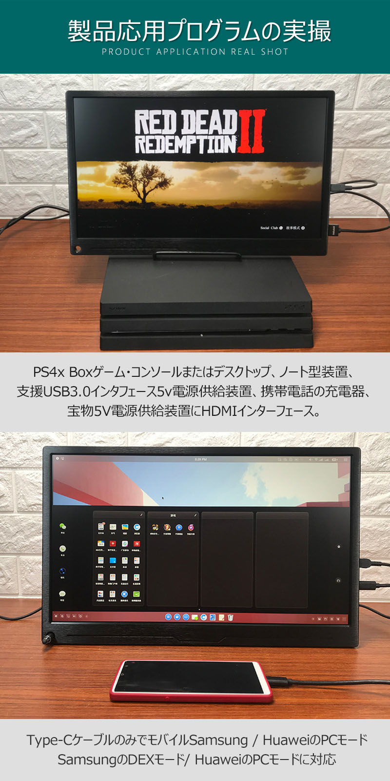 楽天市場 19最新hdrモバイルモニター17 3インチhdrモバイルディスプレイusb Type C Ps4 Xboxゲームモニタ Hdmi モバイルディスプレイ Unicona 楽天市場店