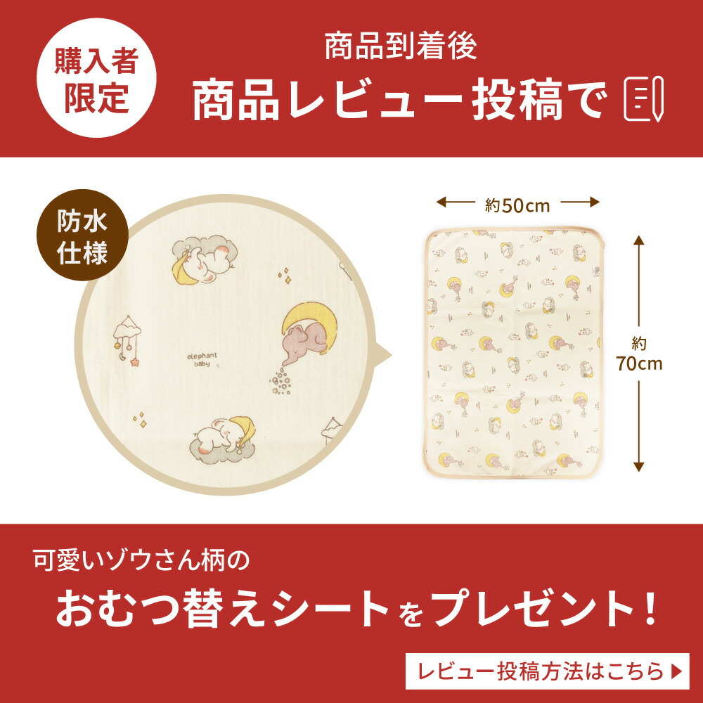 いつくし公式】さく乳器 電動 RH-268 izxi いつくし 電動搾乳器