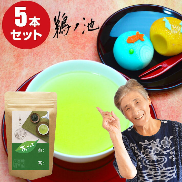 chagokoro-sam-5.jpg