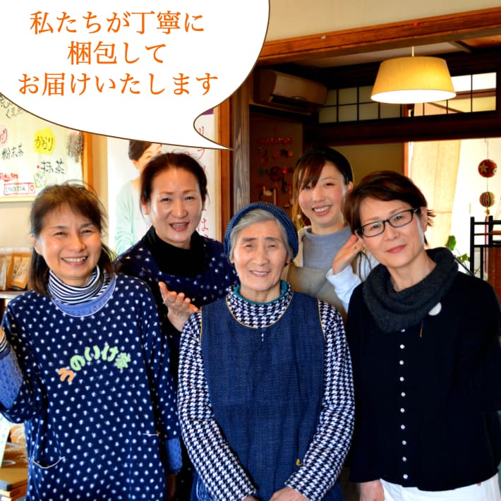 【15日限定半額!】鹿児島茶緑茶お徳用送料無料お茶ティーバッグ2.5g×100個入お茶深蒸し茶ティーパック鹿児島茶大容量カテキンパック100包水出し冷茶オフィス業務用深むし茶茶葉日本茶煎茶健康茶ネコポスポイント消化