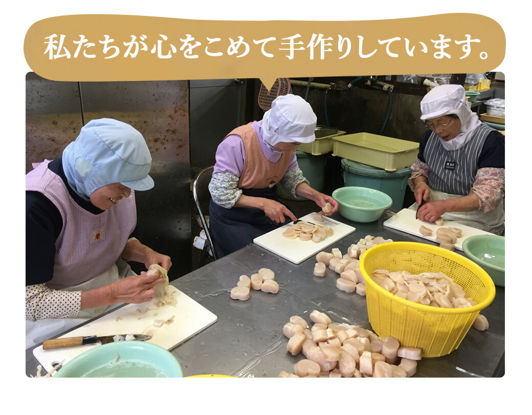 楽天市場 ぷりぷり食感がたまりません たいらぎ貝の貝柱の粕漬130g入 瀬戸内旬の味紀行 倉敷 魚伊