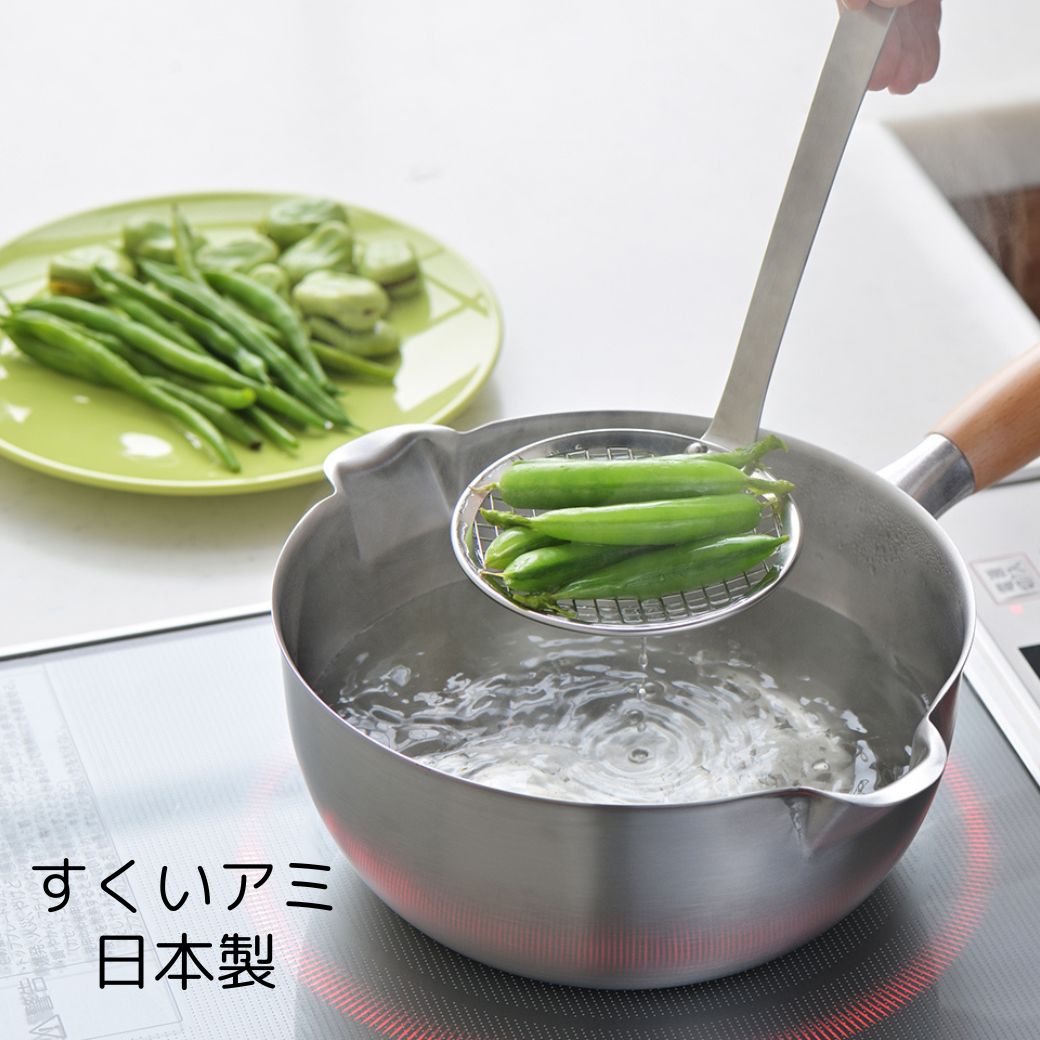 【楽天市場】揚げ物 すくい網 ステンレス 茹でもの 湯切り 日本製 aikata 便利キッチングッズ 便利グッズ キッチン 台所：こだわり ...