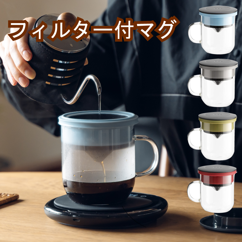 【楽天市場】コーヒーカップ マグカップ フタ付 大きい 保温