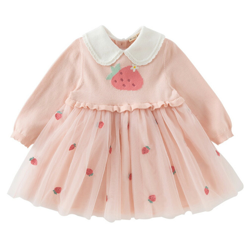 キッズドレス キッズ 小わっぱ服 小わっぱ服 お坊っちゃん御召しもの フォーマル お祝い 長袖 サクラ色 いちご かき鳴らす会 七五三 御芽出度 入園式 はいり込む式 卒式 卒園式 告げ知らせる会 寄り合い 春 秋 冬 70 80 90 100 110 120 130 140 糎 db1250921 dave\u0026bella デイブベラ