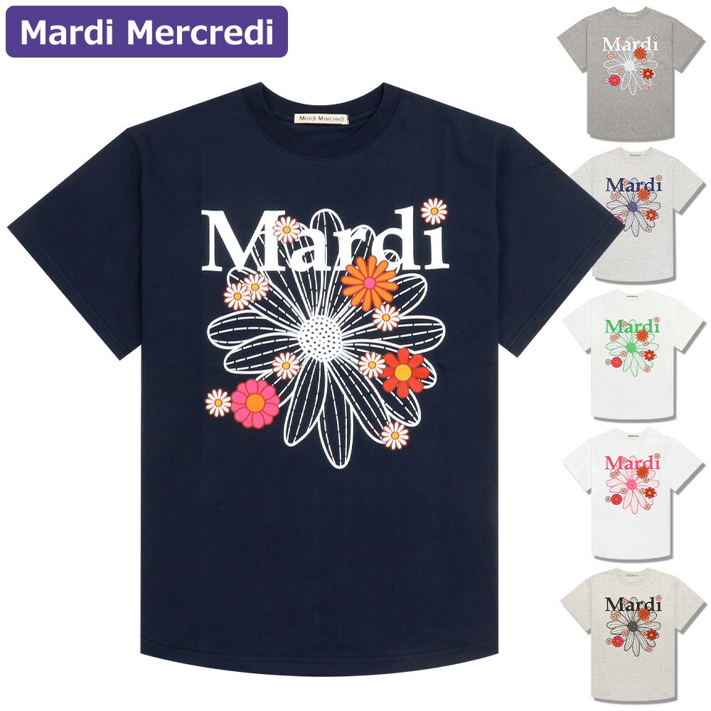 楽天市場】マルディメクルディ MARDI MERCREDI アパレル Tシャツ IVORY