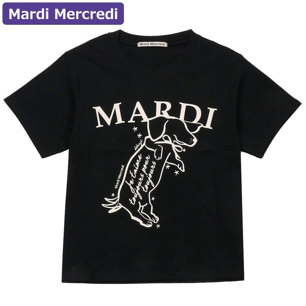 ko-mardi-t0027-blkcrm.jpg