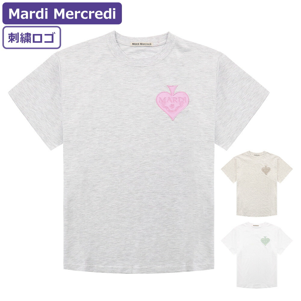 楽天市場】マルディメクルディ Tシャツ レディース 半袖