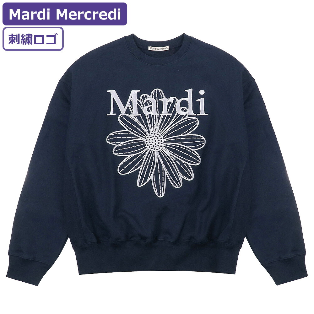 楽天市場】マルディメクルディ Mardi Mercredi スウェット SWEATSHIRT FLOWERMARDI NEEDLEWORK  HEATHER ORANGE 長袖 レディース 韓国 ファッション アパレル 刺繍 ロゴ : US style