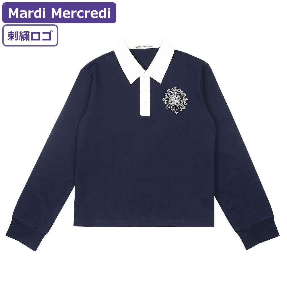 ko-mardi-t0034-navy.jpg