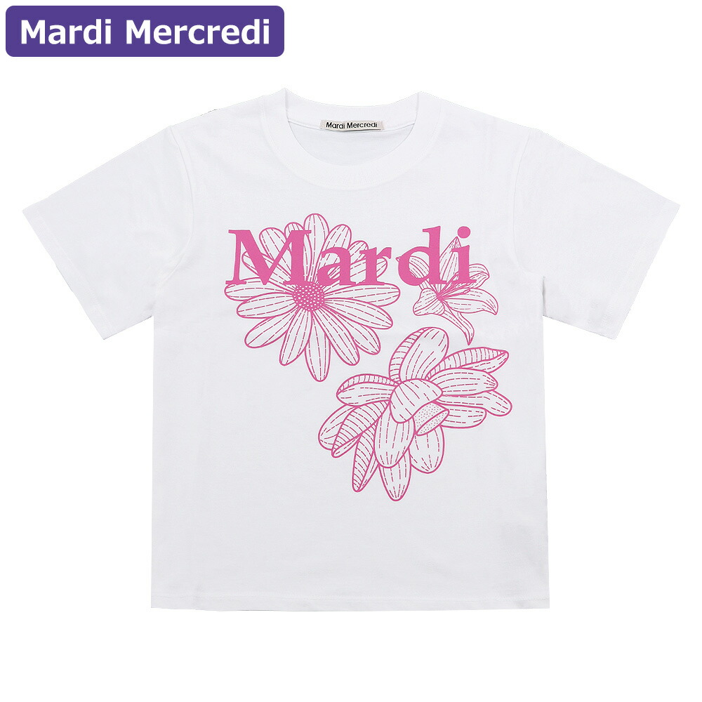 ko-mardi-t0009-whtpnk.jpg
