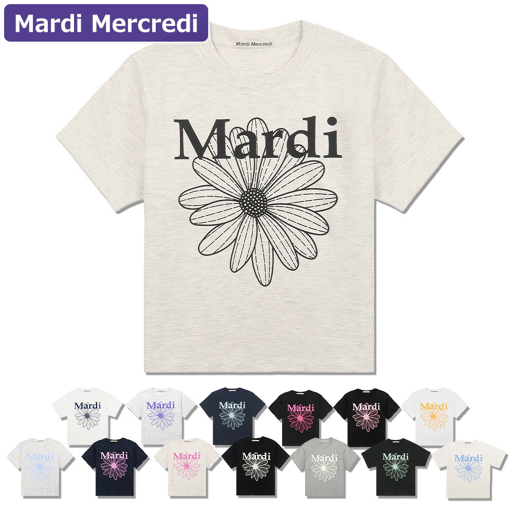 海外並行輸入正規品 楽天市場】マルディメクルディ Mardi Mercredi Tシャツ TSHIRT Tシャツ(半袖/袖なし)