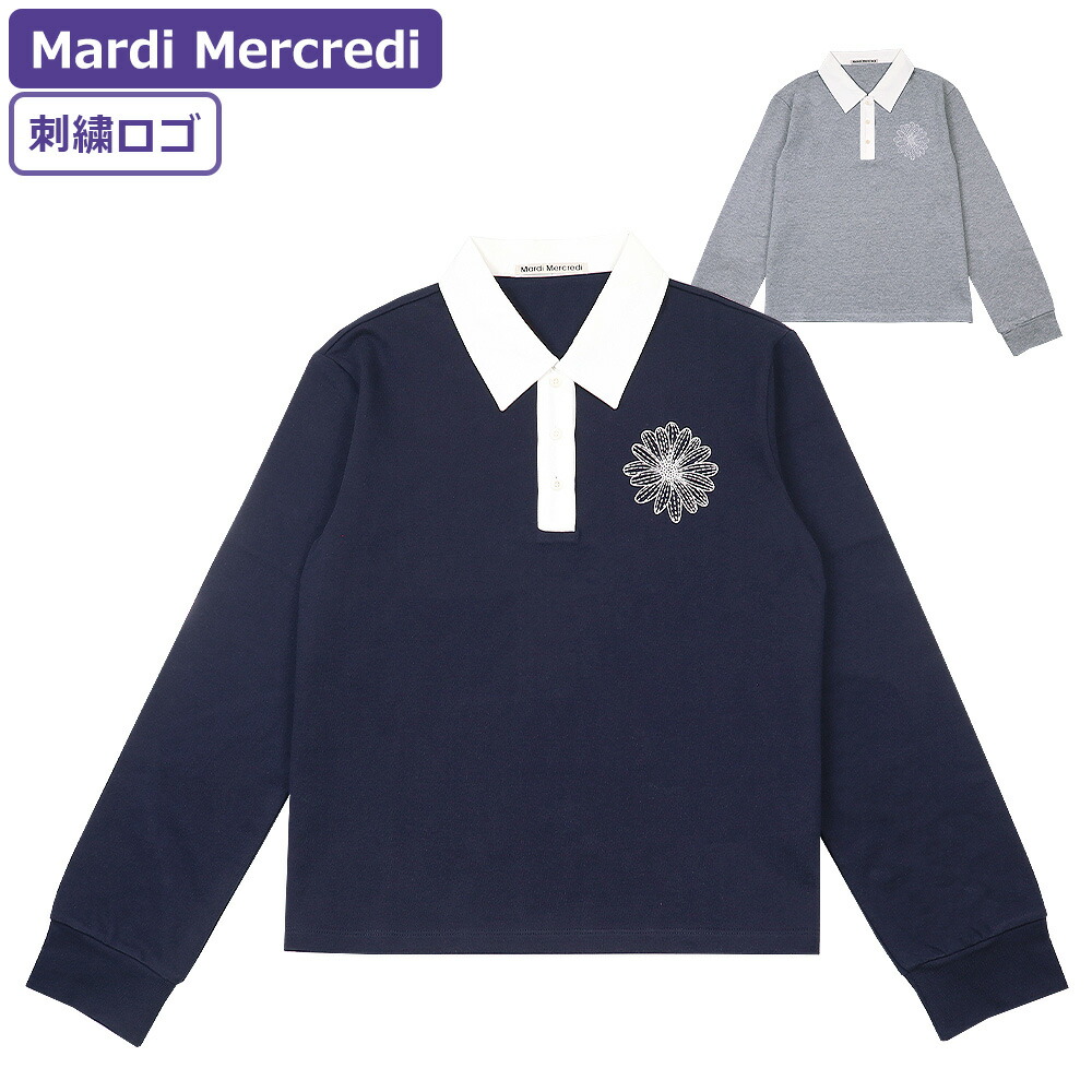 MARDI mercredi スウェットNEOPRENE CROPPED Amazon.co.jp: [mardi mercredi] マルディメクルディ スウェット