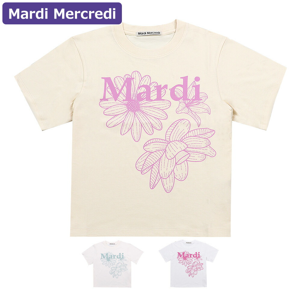 楽天市場】マルディメクルディ MARDI MERCREDI Tシャツ 半袖