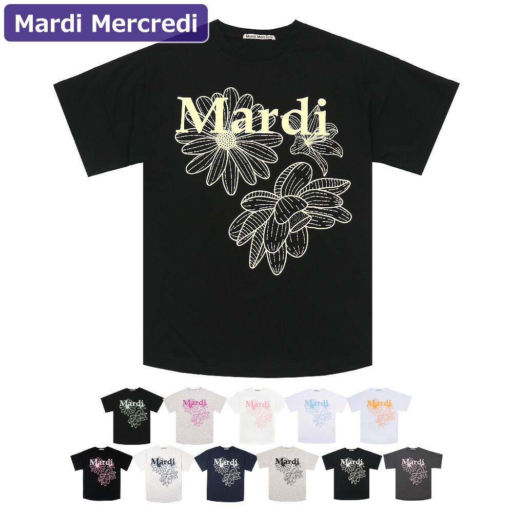 楽天市場】マルディメクルディ MARDI MERCREDI アパレル Tシャツ